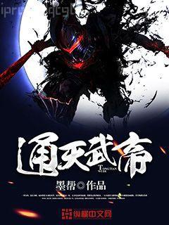 剑临诸天叶玄叶灵